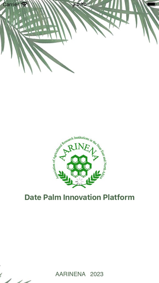 #3. Date Palm Innovation Platform (iOS) Podle: Counterfeit Combat Technology Inc