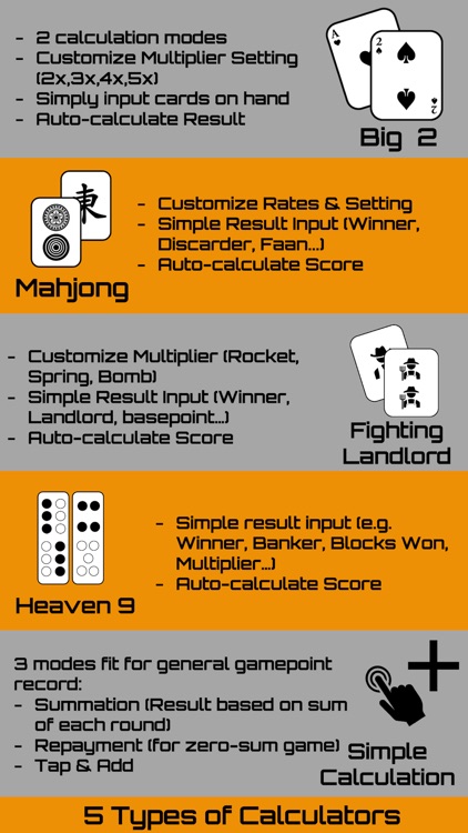 Gamepoint Calculator