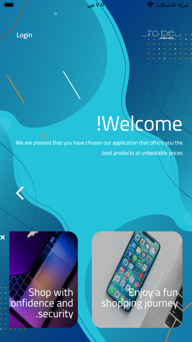 Tobe UAE Screenshot
