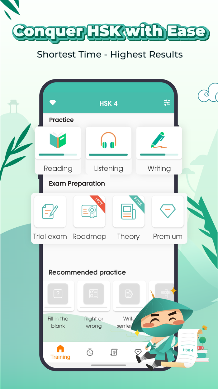 Migii HSK practice test 1-6