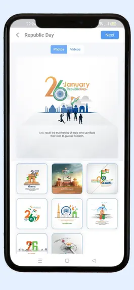 Game screenshot Brandwala hack