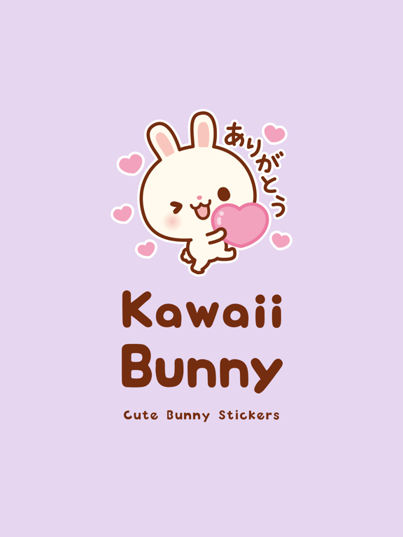 Télécharger Kawaii Bunny Stickers (JP) pour iPhone / iPad sur l'App Store  (Autocollants)