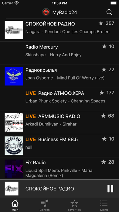 MyRadio24 screenshot 2