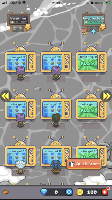 Magicians Tribe Screenshot