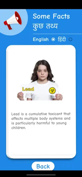 Game screenshot Pb Awareness apk