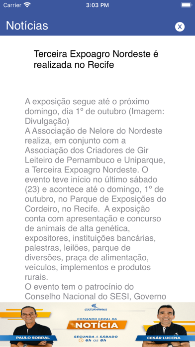 Rádio Cultura do Nordeste Screenshot