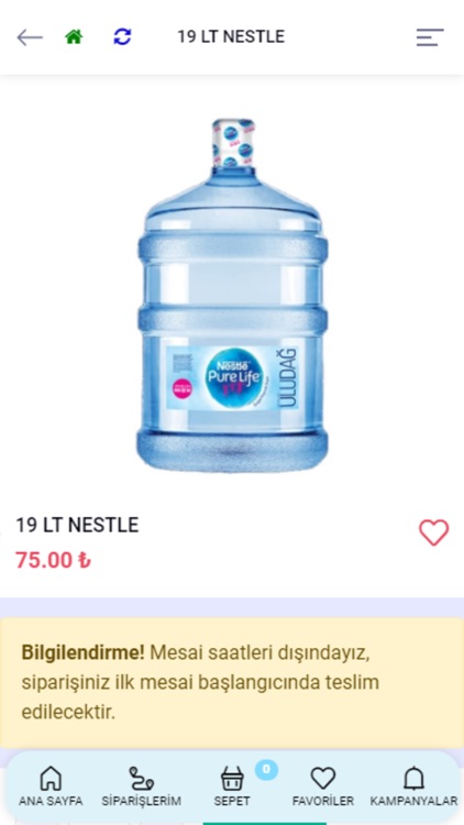 Baran Su Dünyası screenshot-5