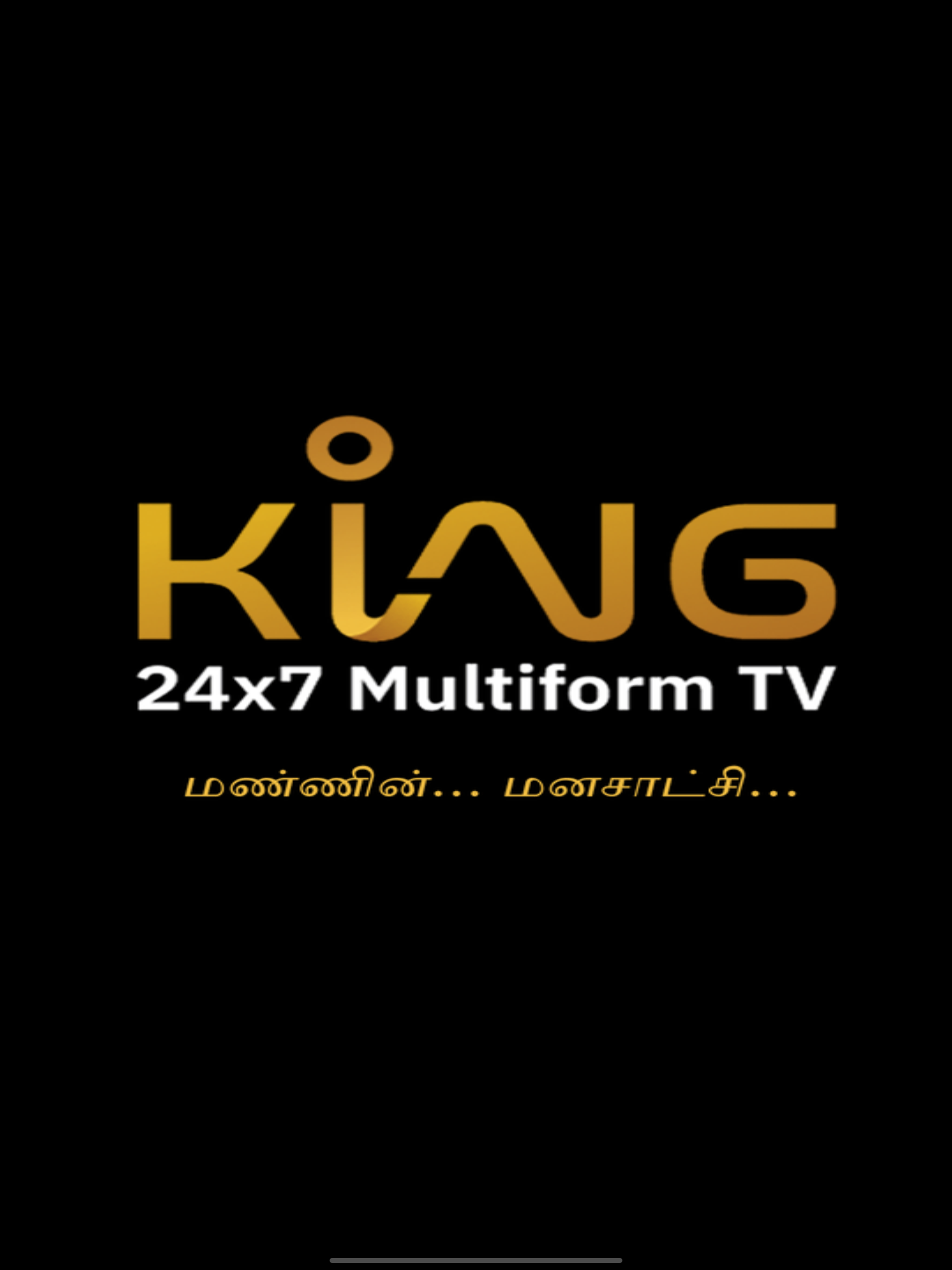 KING 24X7