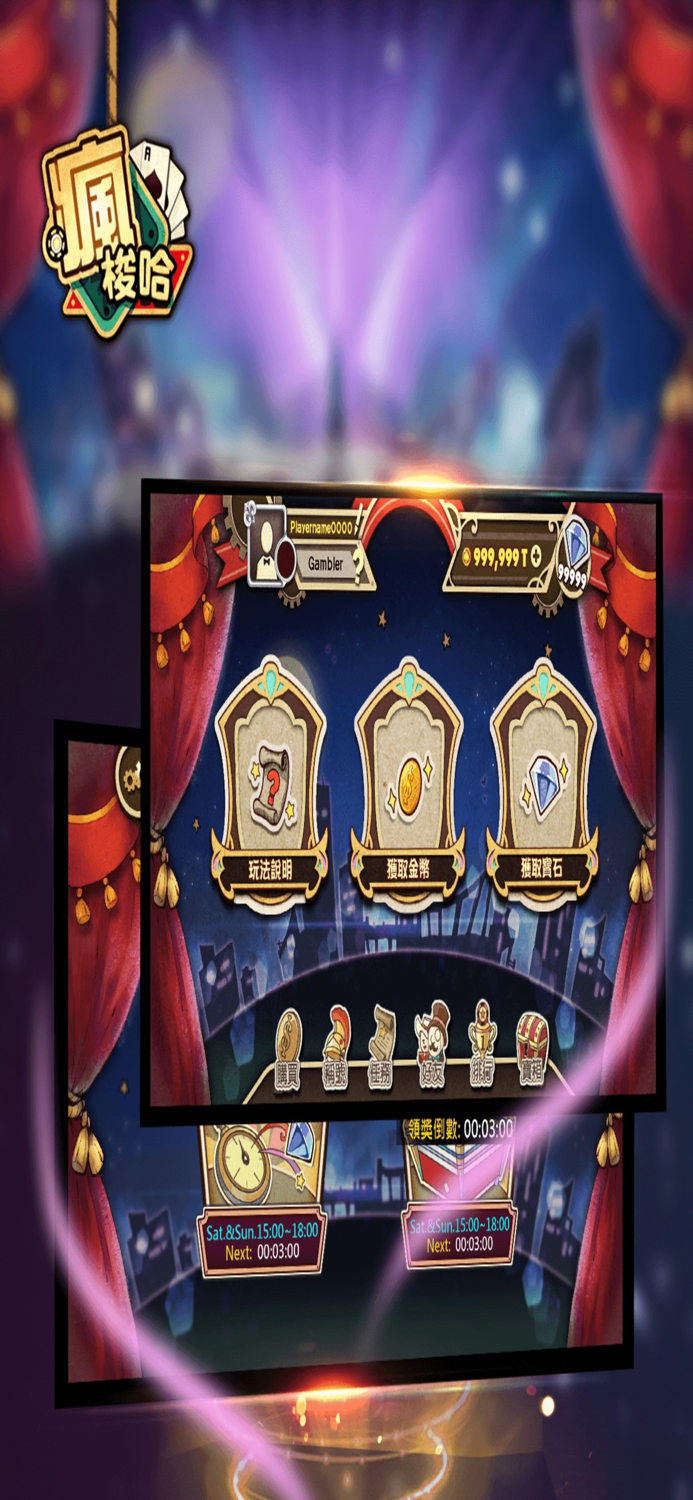 Fun Showhand Stud Poker