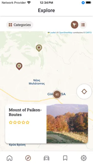 Pella Cityguide screenshot 3