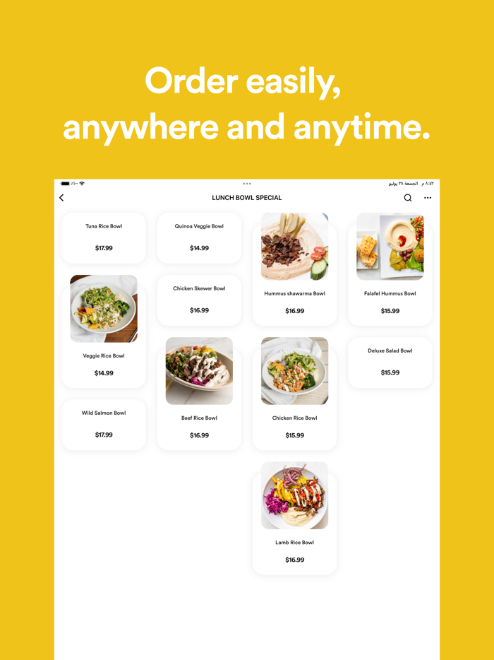 Oasis Grill - Online Ordering