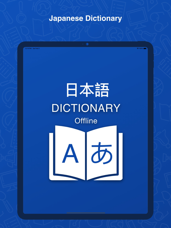Japanese Dictionary Translator