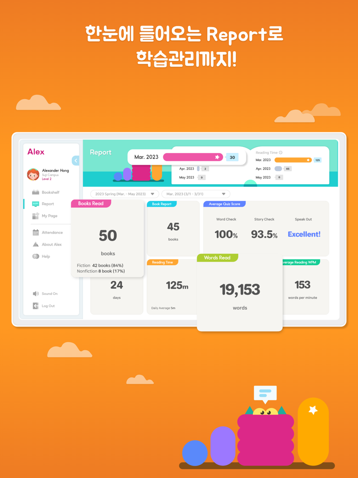 #5. CANB Alex (iOS) 由: Poly Inspiration, Inc.