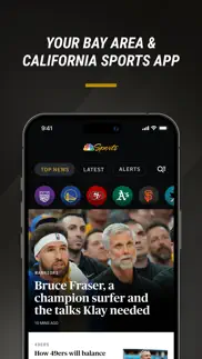 How to cancel & delete nbc sports bay area & ca 3