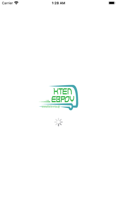 KTEL Evrou Screenshot