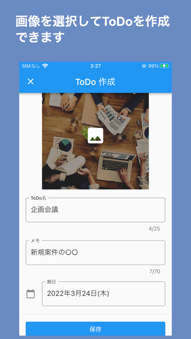 Card DE ToDo - Simple ToDoListのおすすめ画像3