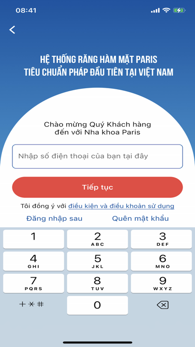 Nha Khoa Paris Screenshot