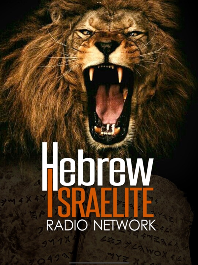 Hebrew Israelite Radio on the App Store