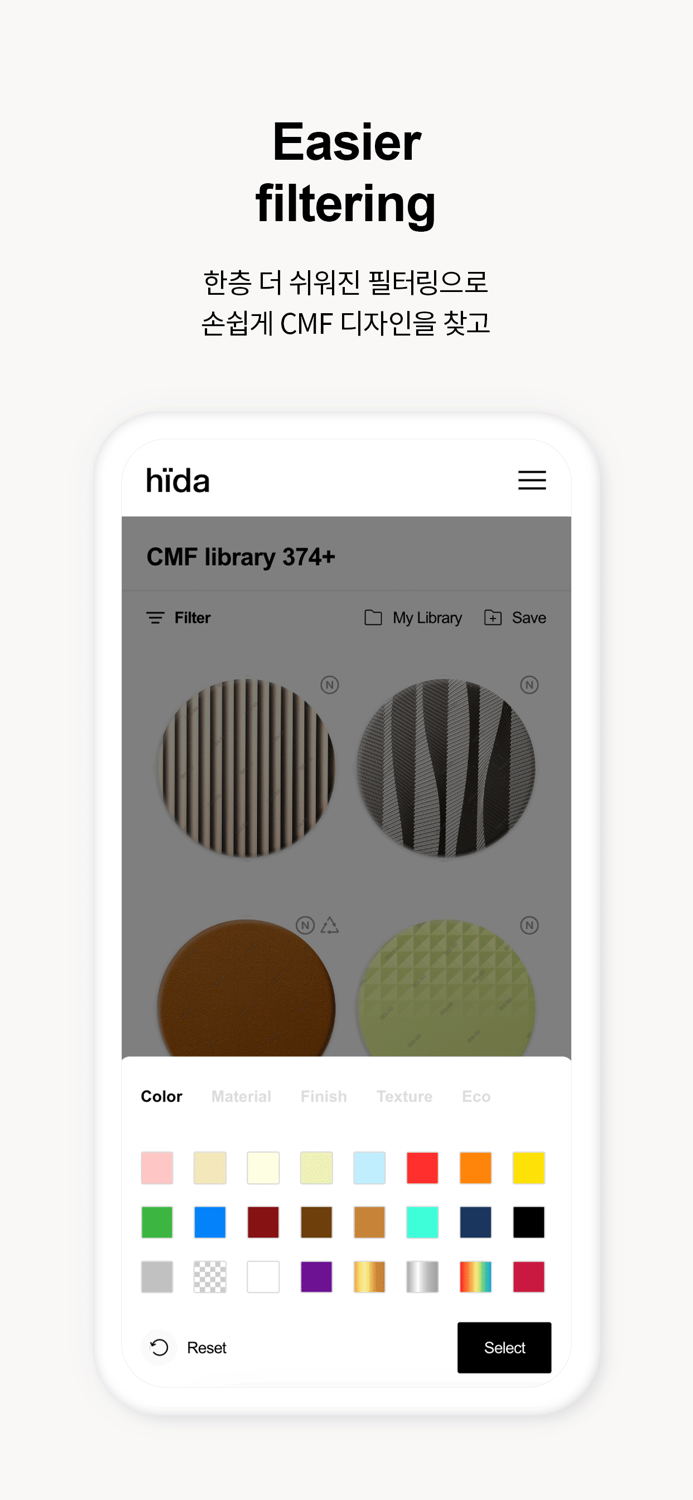 hida - CMF design library