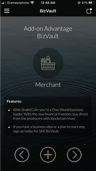 SXE Digital Money, Shakti Coin iPhone screenshot 4 - Finance app