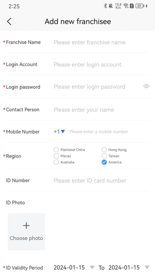 #2. Hosian merchant management (iOS) 由: C4 Development Ltd