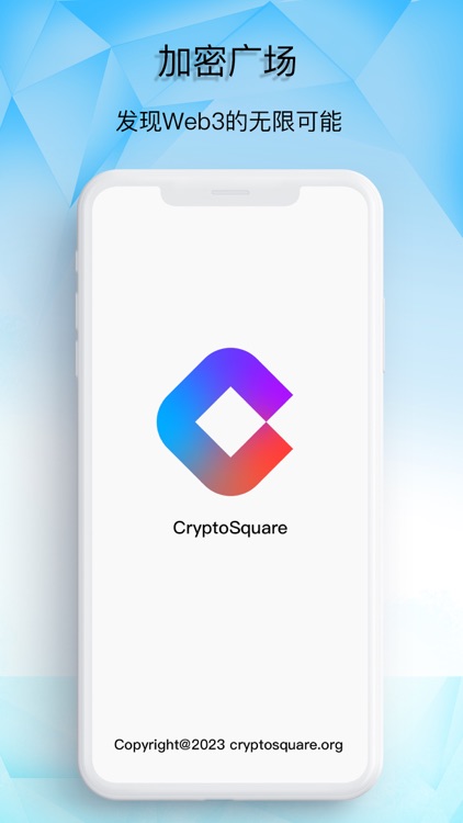 CryptoSquare - The Web3 Portal