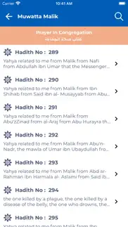 How to cancel & delete muwatta imam malik with arabic 2