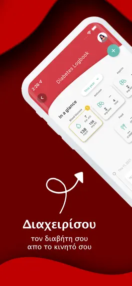 Game screenshot Diabeat apk