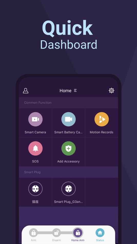 #2. My Nova - Smart Alarm (iOS) 由: Dinsafer Innovation Co.,Ltd