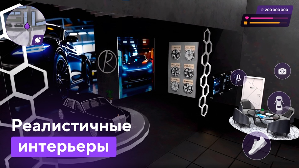 #3. MATRESHKA RP: Multiplayer City (iOS) От: BLACKCORE GAMES - FZCO