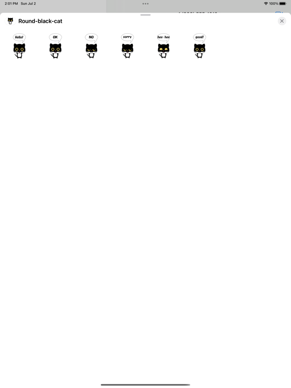 Screenshot #4 pour Round chat noir