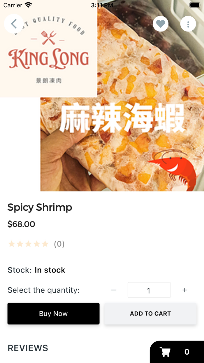 璟朗飲食有限公司