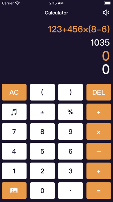 Calculator HD - Professional Screenshot