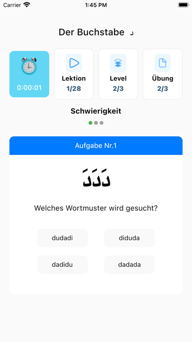 QSK Kids Screenshot