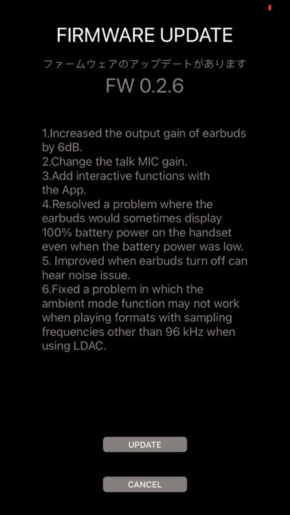 Noble FALCON MAX screenshot-4