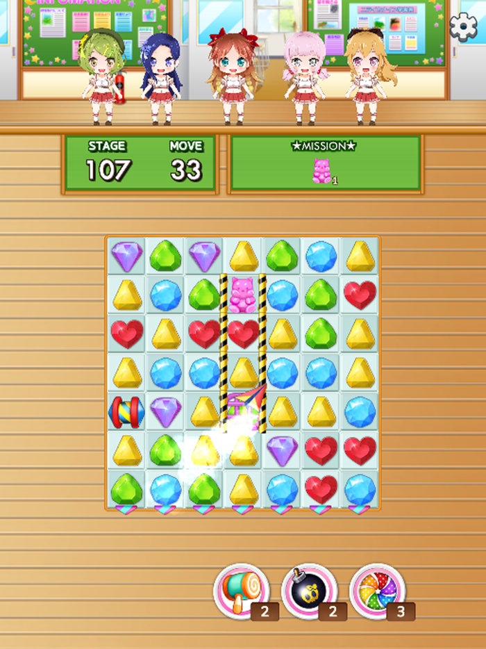 Chocolat Symphony IDOL POP