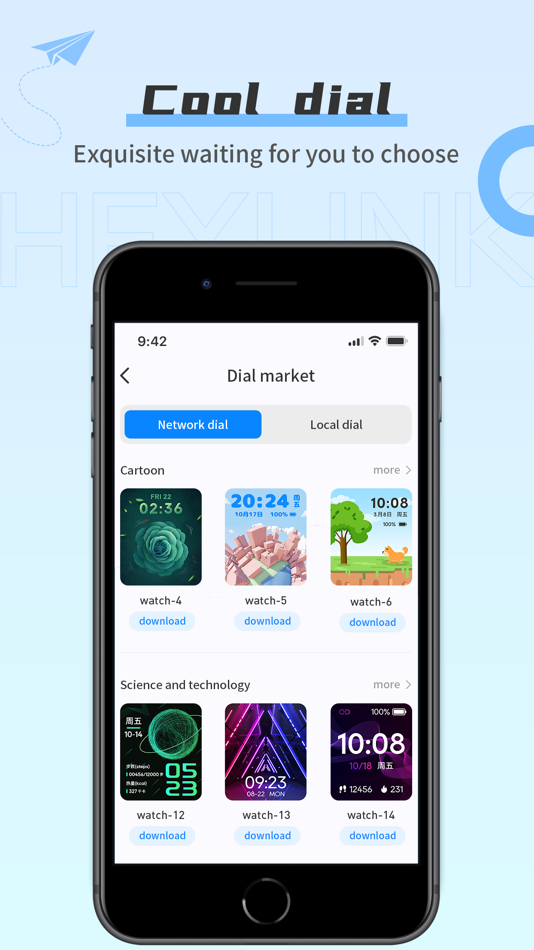 #3. heylink (iOS) By: Shenzhen Dinghefeng Technology Co., Ltd.