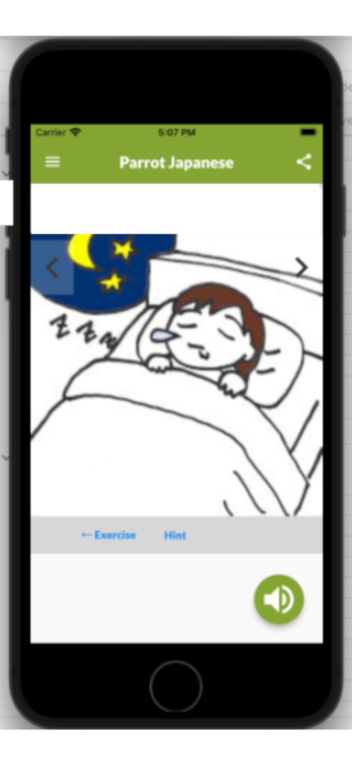 Speak Japanese Like Parrot