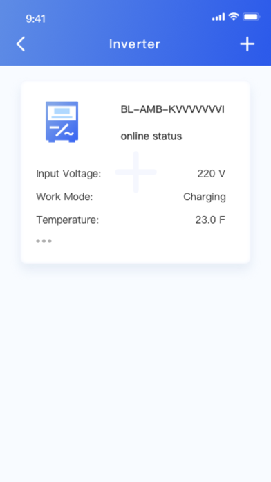 AIMS-Pro Screenshot