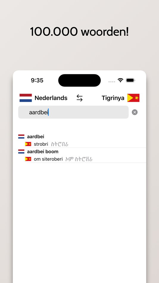 #2. Tigrinya-Nederlands (iOS) 来自: FB PUBLISHING LLC