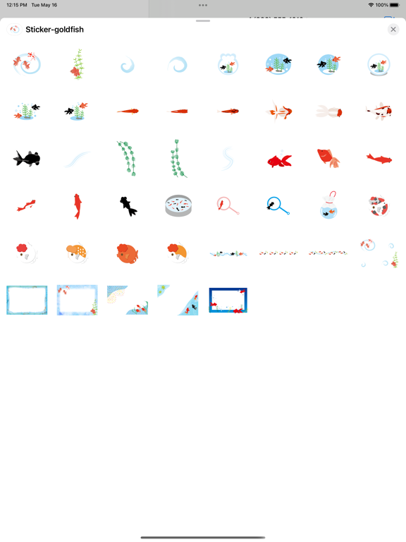Screenshot #5 pour Autocollant poisson rouge