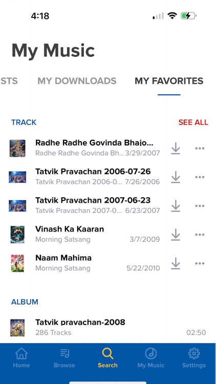 Maanini screenshot-9