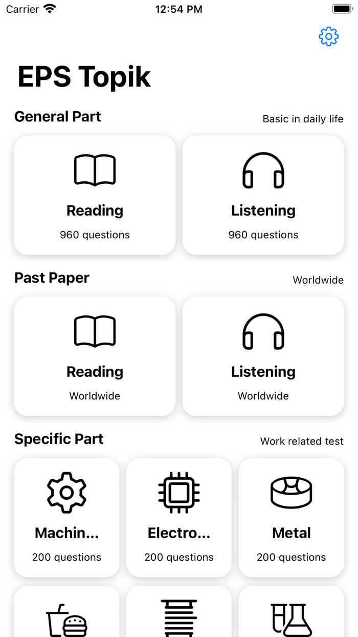 EPS Topik - 고용허가제