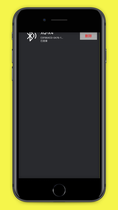 milate Screenshot