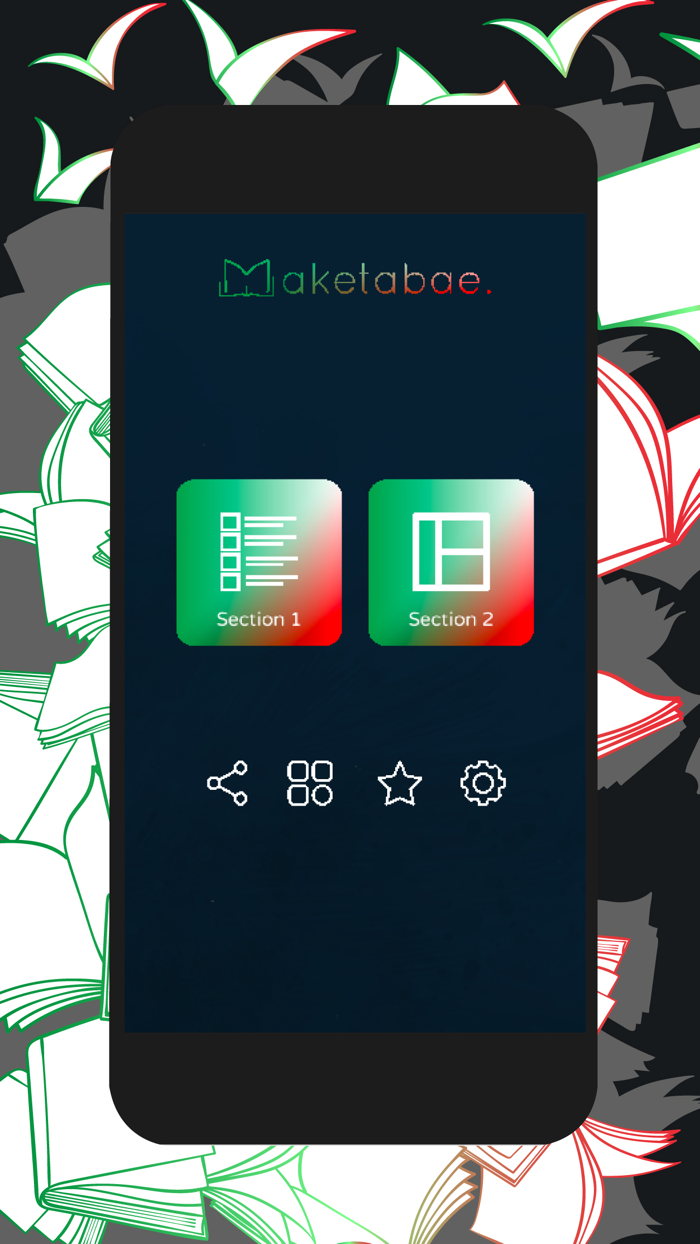 Italian Language Test