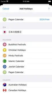 How to cancel & delete 日本の祝祭日 4
