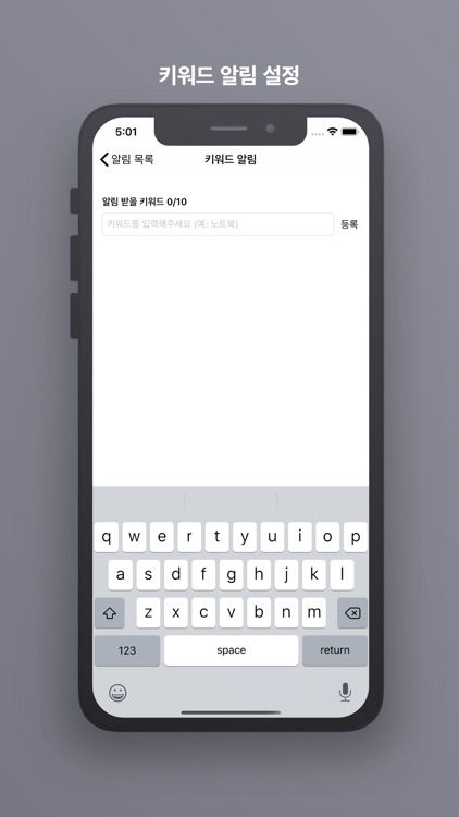 특가촌 : 각종 핫딜 게시판을 한눈에