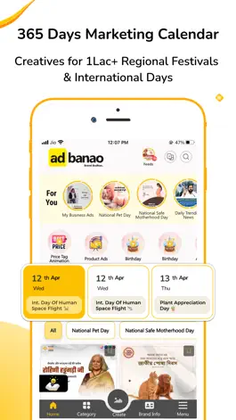 Game screenshot AdBanao: Poster & Video Maker mod apk