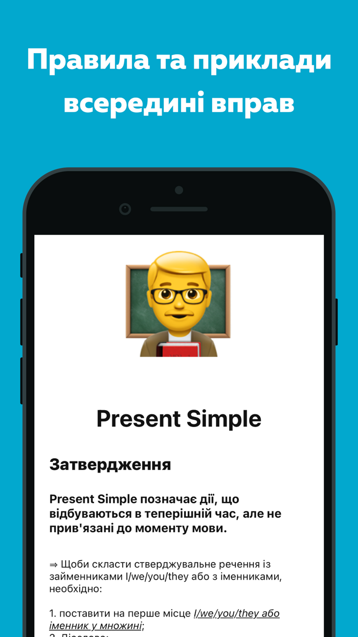 Learn English Language Grammar