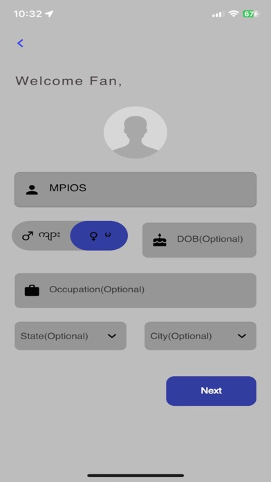 Aung Htet Screenshot